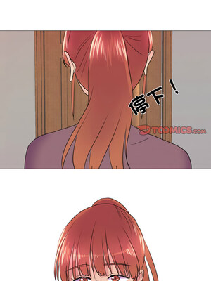 慾望遊戲實境秀 32-33話_32_09