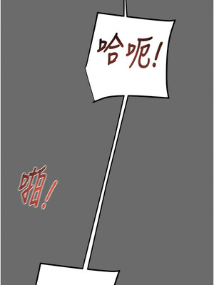 掠奪行動 39-40話_40_19