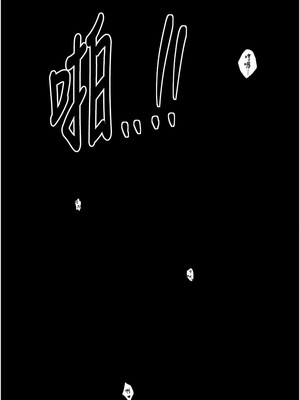 最強家丁 21-22話_22_17