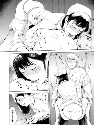 [夜のバンド] ほすぴたるふぁーむ_26