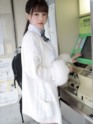 [朱可兒] MFStar Vol.259_p9