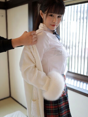 [朱可兒] MFStar Vol.259_p53