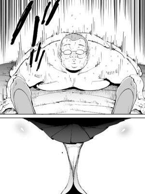 [しおじ] 女を知る日_18