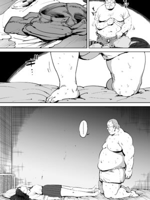 [しおじ] 女を知る日_17