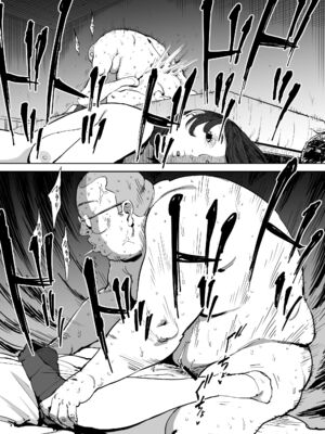 [しおじ] 女を知る日_34