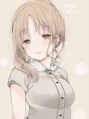 (C103) [French letter (藤崎ひかり)] シスタークレアの淫らな秘密と噂の催眠アプリ フルカラー総集編 (シスター・クレア) [DL版]_100