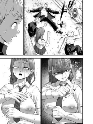 [Studio TAGATA (よんたろう)] にくじゅばんちょう～なでしこちゃんと僕とペクトラル大和～_45