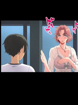 [北極ホタル] 僕は再婚する友達のお母さんを孕ませたい。（我想让即将再婚的朋友的妈妈怀孕。）[虎鲛个人机翻]_j_02