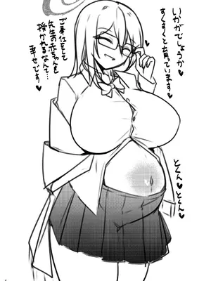 [桃栗万年 (てぃあまと)] 孕ませ制服C&C (ブルーアーカイブ) [DL版]_45