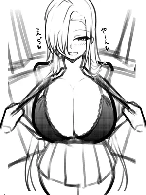 [桃栗万年 (てぃあまと)] 孕ませ制服C&C (ブルーアーカイブ) [DL版]_47