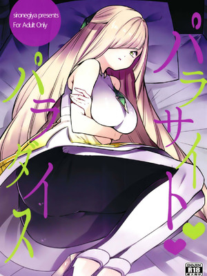 [白ネギ屋 (miya9)] 催眠ポケまとめ (ポケットモンスター スカーレット・バイオレット、ポケットモンスター サン・ムーン) [DL版] [整合漢化]_069