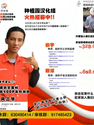 [白ネギ屋 (miya9)] 催眠ポケまとめ (ポケットモンスター スカーレット・バイオレット、ポケットモンスター サン・ムーン) [DL版] [整合漢化]_110