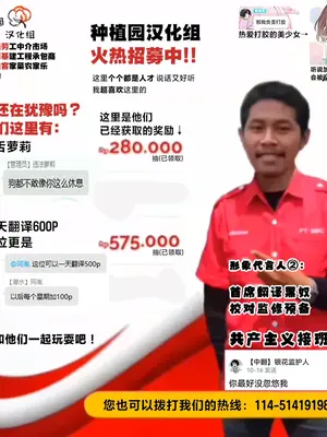 [白ネギ屋 (miya9)] 催眠ポケまとめ (ポケットモンスター スカーレット・バイオレット、ポケットモンスター サン・ムーン) [DL版] [整合漢化]_111