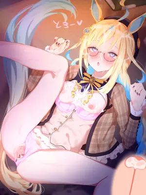 [种植园汉化]新宇宙_17