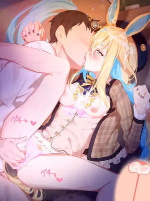 [种植园汉化]新宇宙_15