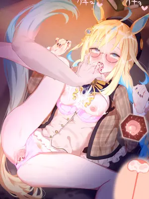 [种植园汉化]新宇宙_18