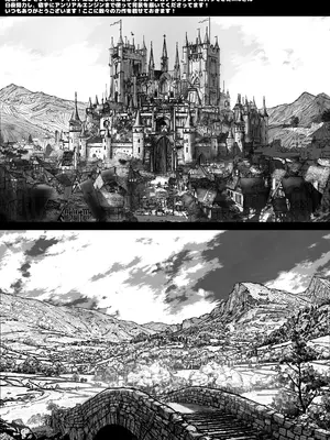 [パイレーツキャット] 性なる賢者でごめんなさい♥～第1章ガマンしないとダメなのに～_81