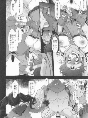 (C105) [DA HOOTCH (新堂エル)] 女ゆうしゃノ旅7 嗜虐の隠し砦 (ドラゴンクエストIII)_26