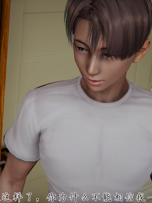 [见人就打] 妈妈成了家里保姆儿媳妇 15_006