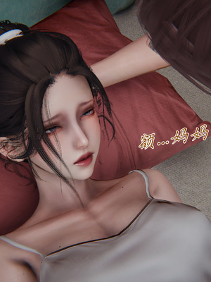 [见人就打] 妈妈成了家里保姆儿媳妇 15_017