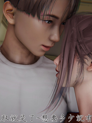 [见人就打] 妈妈成了家里保姆儿媳妇 15_026