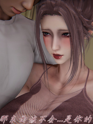 [见人就打] 妈妈成了家里保姆儿媳妇 15_029