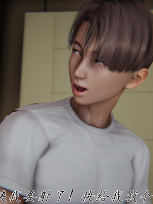 [见人就打] 妈妈成了家里保姆儿媳妇 15_040