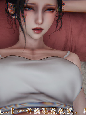 [见人就打] 妈妈成了家里保姆儿媳妇 15_053