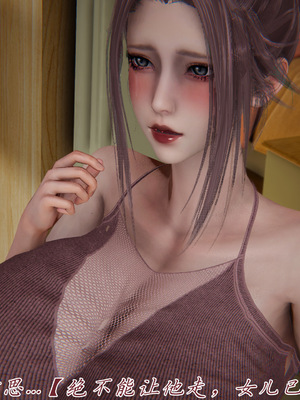 [见人就打] 妈妈成了家里保姆儿媳妇 15_063