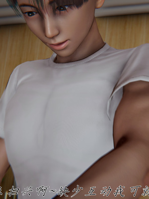 [见人就打] 妈妈成了家里保姆儿媳妇 15_092