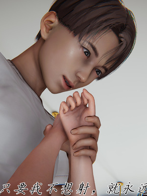 [见人就打] 妈妈成了家里保姆儿媳妇 15_115