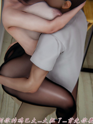 [见人就打] 妈妈成了家里保姆儿媳妇 15_134