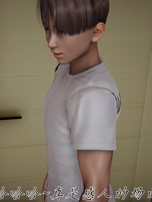 [见人就打] 妈妈成了家里保姆儿媳妇 15_174