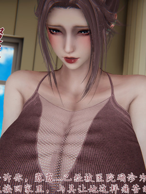 [见人就打] 妈妈成了家里保姆儿媳妇 15_007