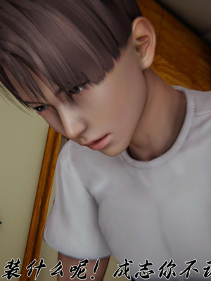 [见人就打] 妈妈成了家里保姆儿媳妇 16_027