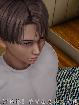 [见人就打] 妈妈成了家里保姆儿媳妇 16_042