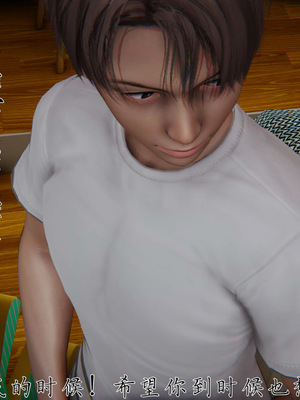 [见人就打] 妈妈成了家里保姆儿媳妇 16_044