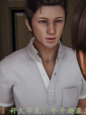 [见人就打] 妈妈成了家里保姆儿媳妇 16_060