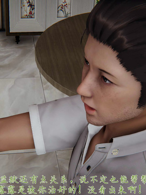 [见人就打] 妈妈成了家里保姆儿媳妇 16_064