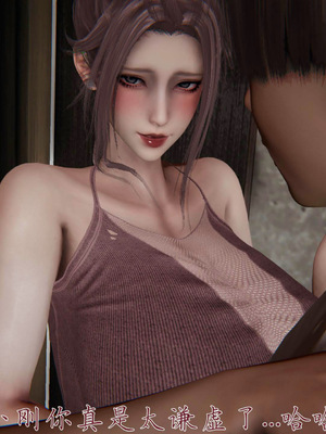 [见人就打] 妈妈成了家里保姆儿媳妇 16_066