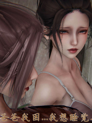 [见人就打] 妈妈成了家里保姆儿媳妇 16_067