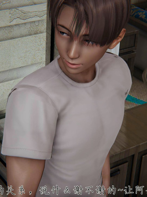 [见人就打] 妈妈成了家里保姆儿媳妇 16_071