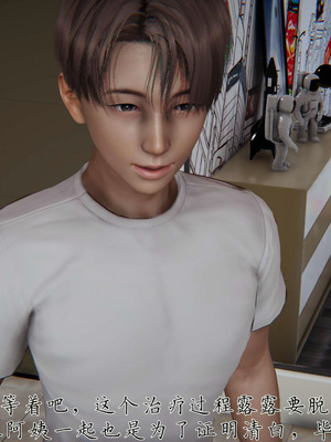 [见人就打] 妈妈成了家里保姆儿媳妇 16_073