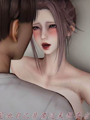 [见人就打] 妈妈成了家里保姆儿媳妇 16_081