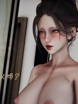 [见人就打] 妈妈成了家里保姆儿媳妇 16_116