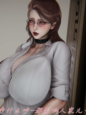 [见人就打] 妈妈成了家里保姆儿媳妇 16_139