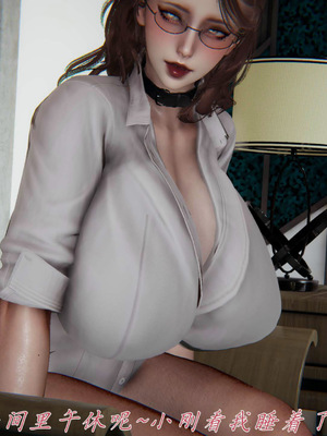 [见人就打] 妈妈成了家里保姆儿媳妇 16_146