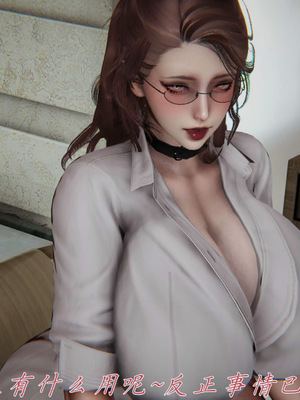 [见人就打] 妈妈成了家里保姆儿媳妇 16_148