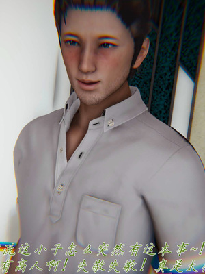 [见人就打] 妈妈成了家里保姆儿媳妇 16_163