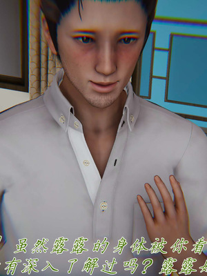 [见人就打] 妈妈成了家里保姆儿媳妇 16_168